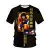 2023 New Cool Boy Summer Stranger Things T shirt Children s One Piece 3D Print Fashion 7 - One Piece DE Store