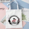 One Piece shopping bag shopper bolsas de tela reusable bolso jute bag bag shoping bolsas reutilizables 9 - One Piece DE Store