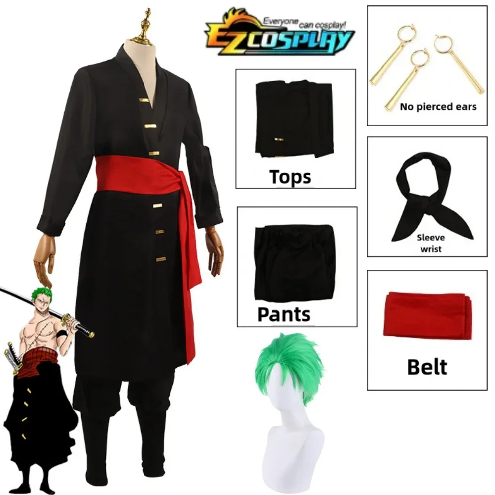 Wano Country Zoro Juurou Cosplay