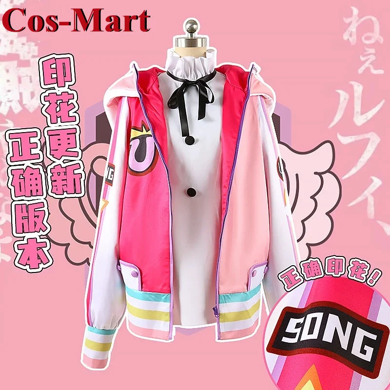 Cos-Mart Hot Anime One Piece UTA Cosplay Costume - Image 3