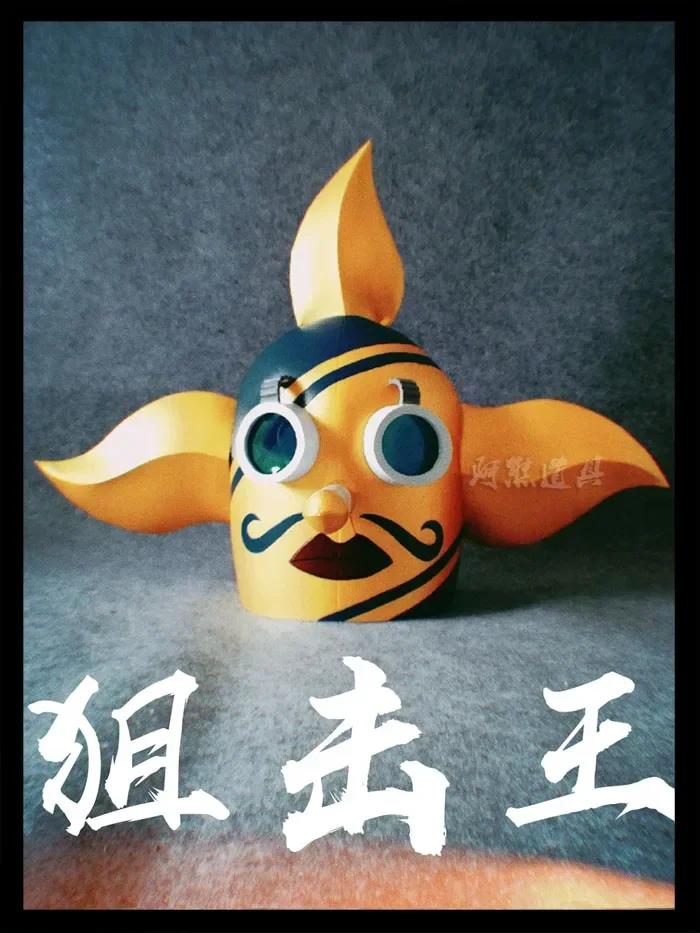 Usopp Helmet Face Shields Masks Cosplay - Image 2