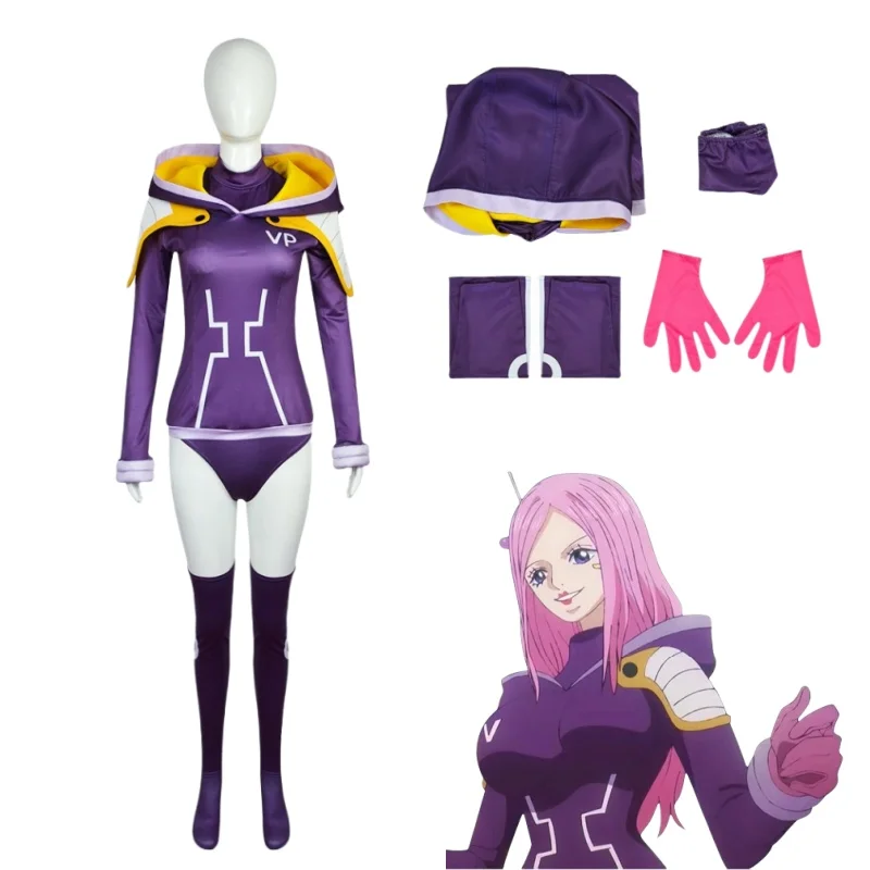 One-piece Jewelry Bonney Full Set - Image 3